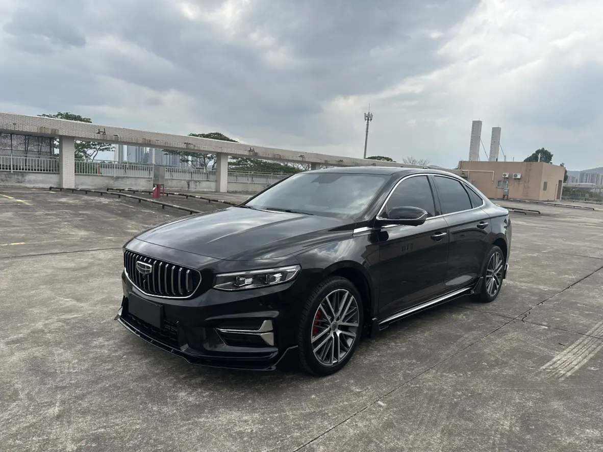 Geely Xing Rui