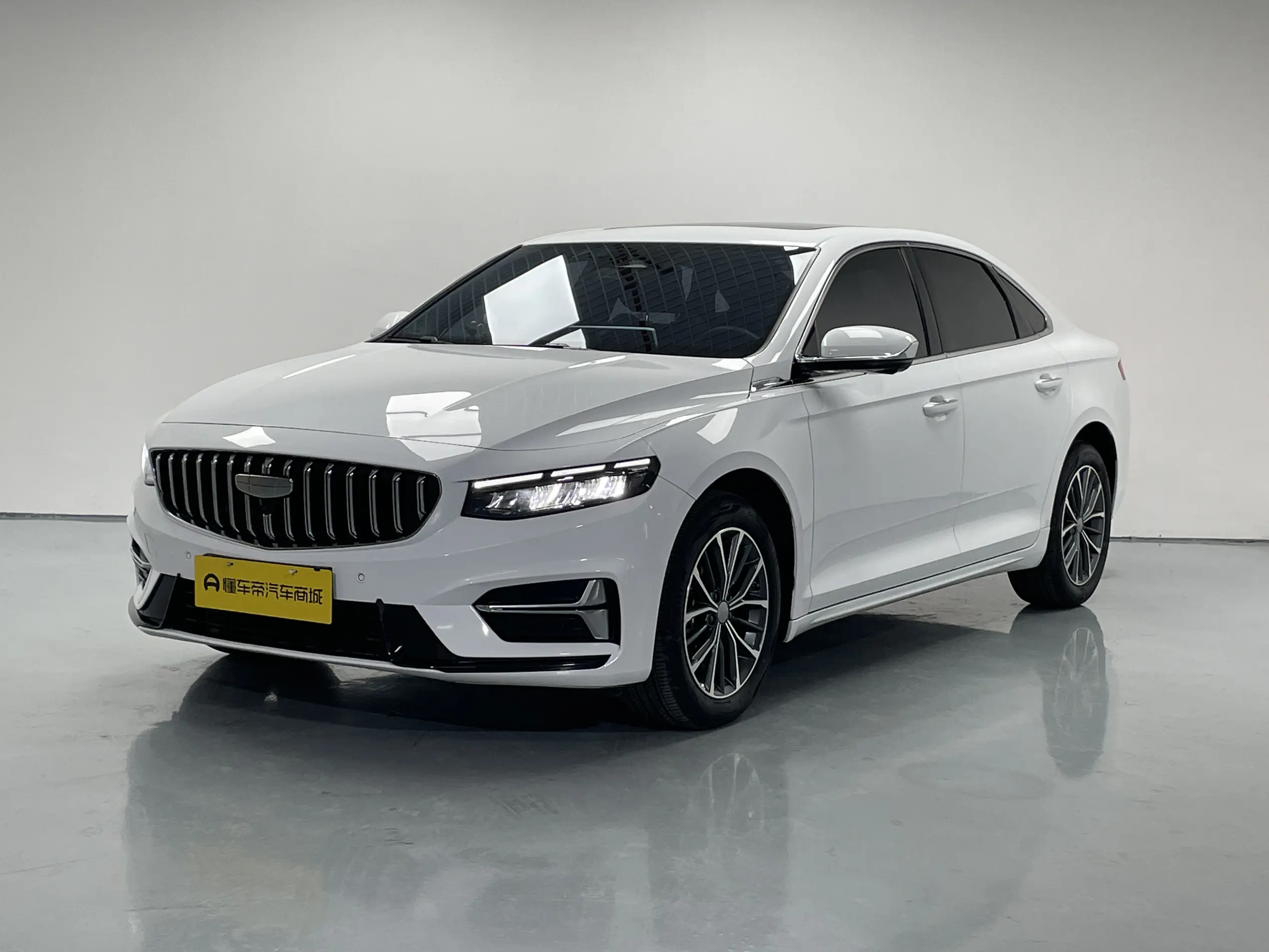 Geely Xing Rui
