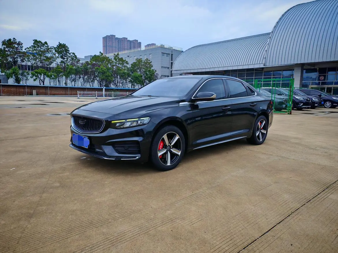 Geely Xing Rui
