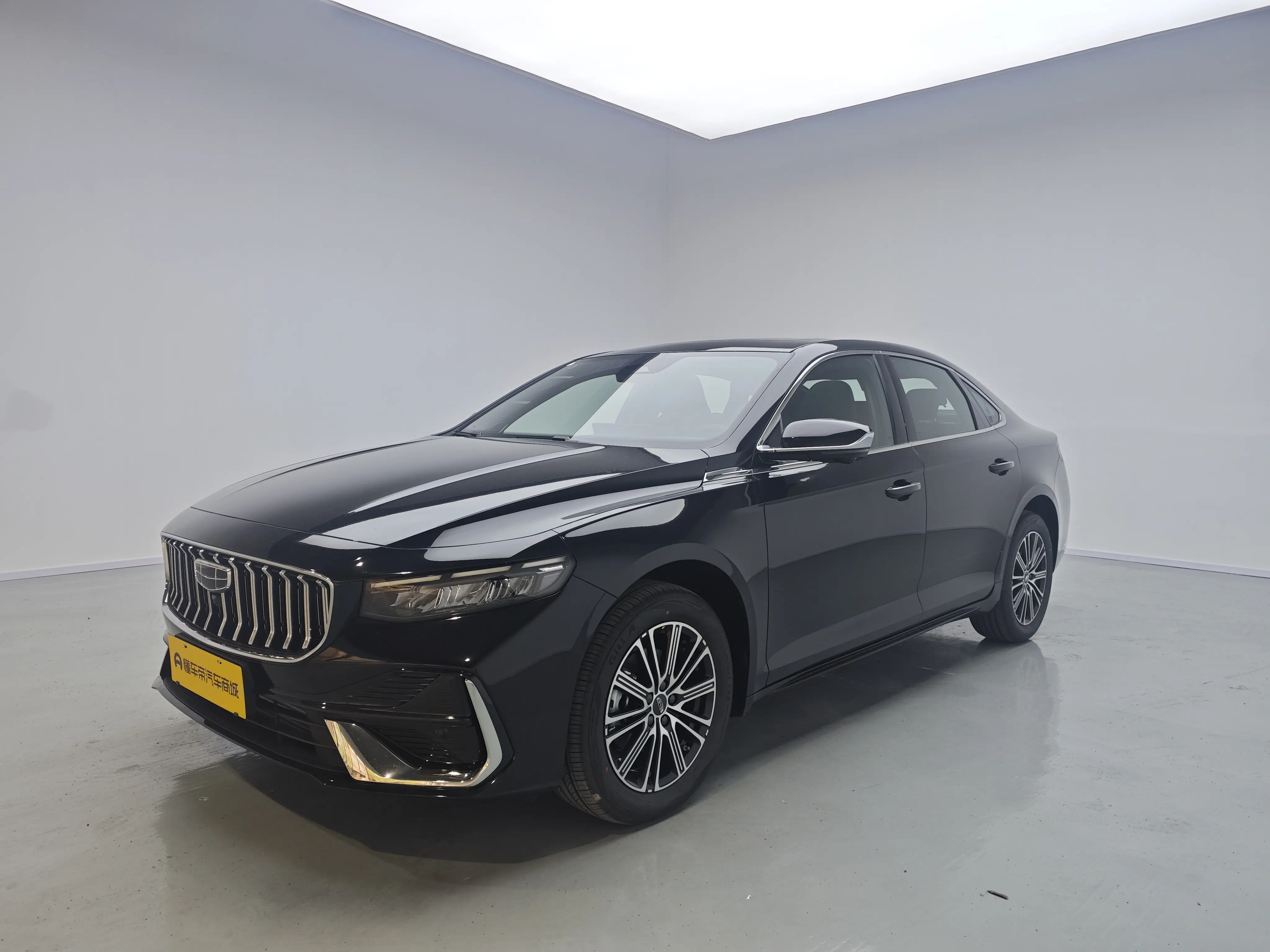 Geely Xing Rui