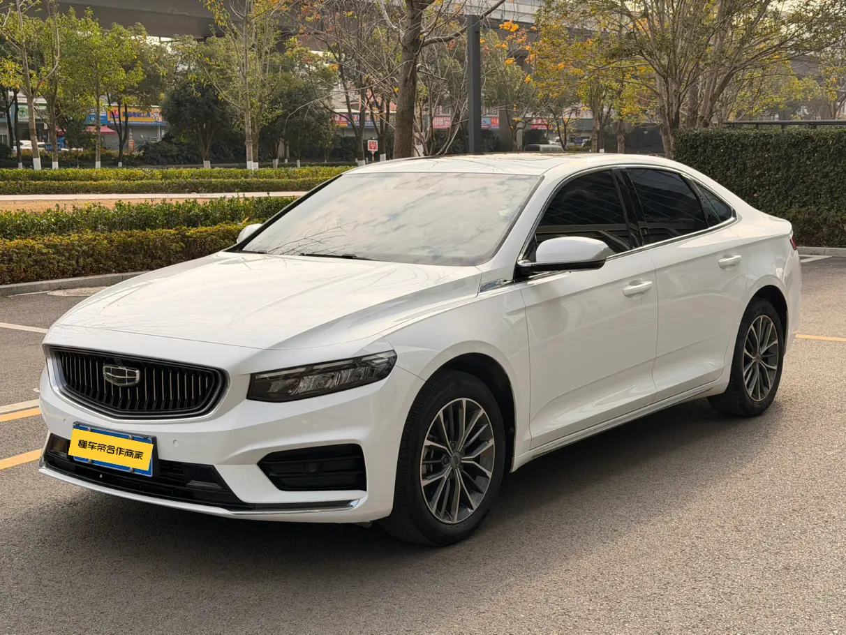 Geely Xing Rui