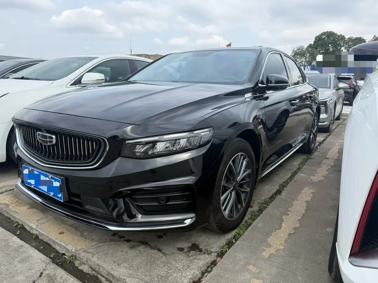 Geely Xing Rui