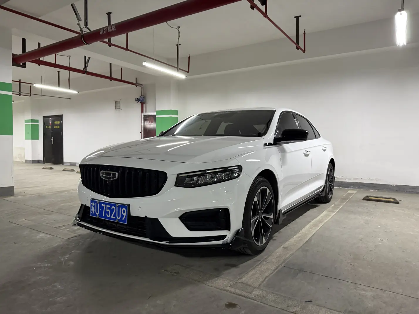 Geely Xing Rui