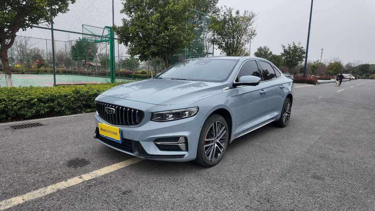 Geely Xing Rui