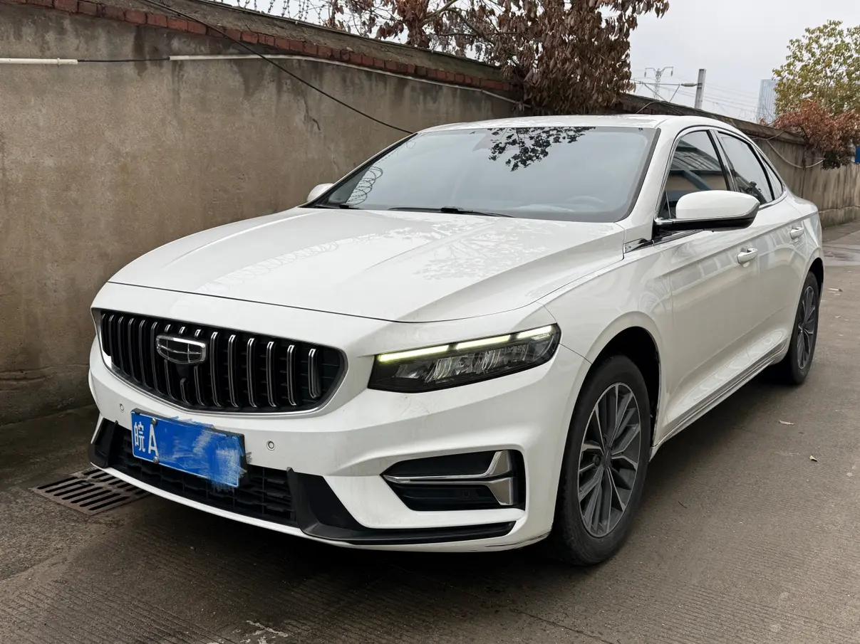 Geely Xing Rui