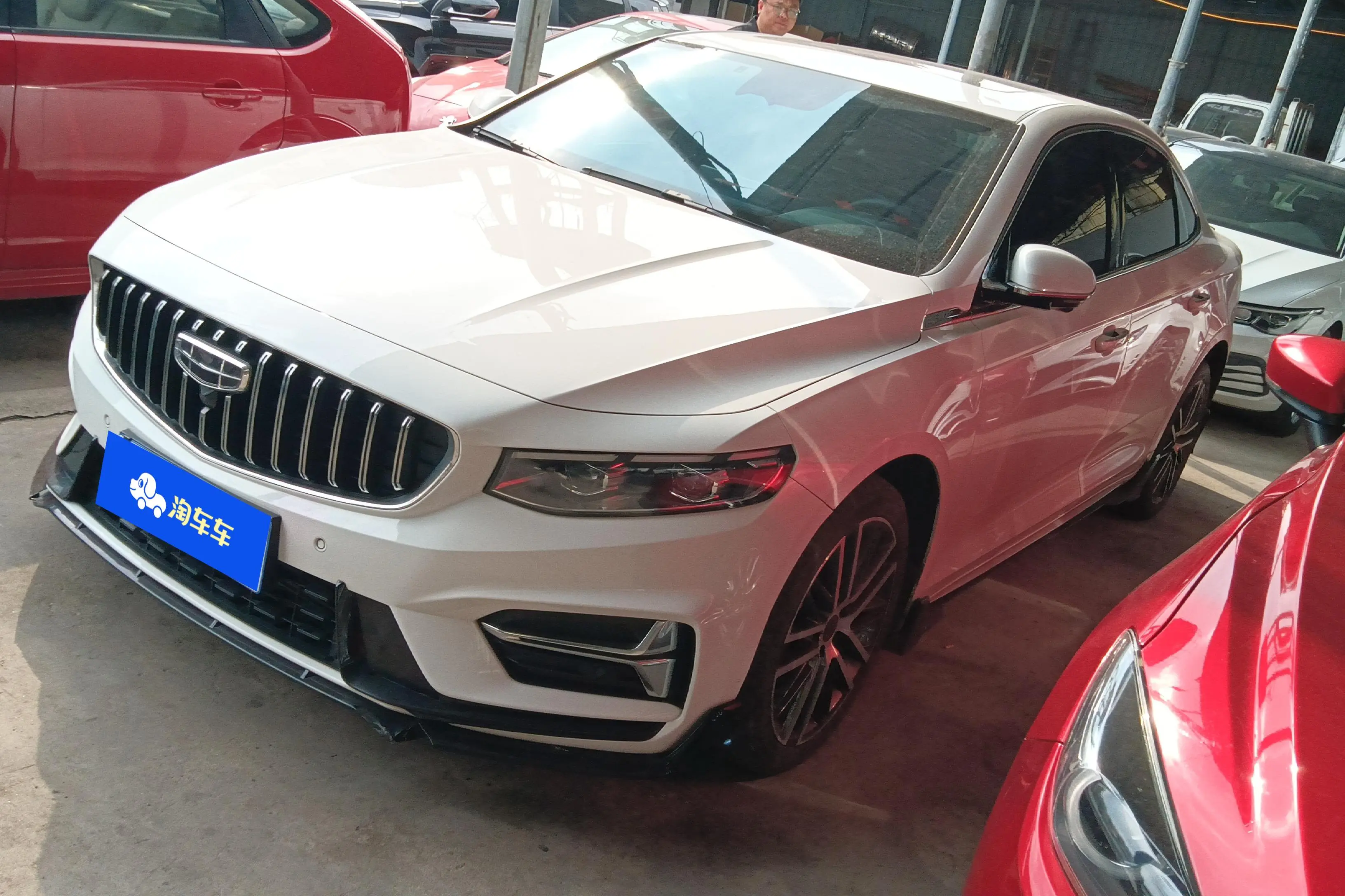 Geely Xing Rui