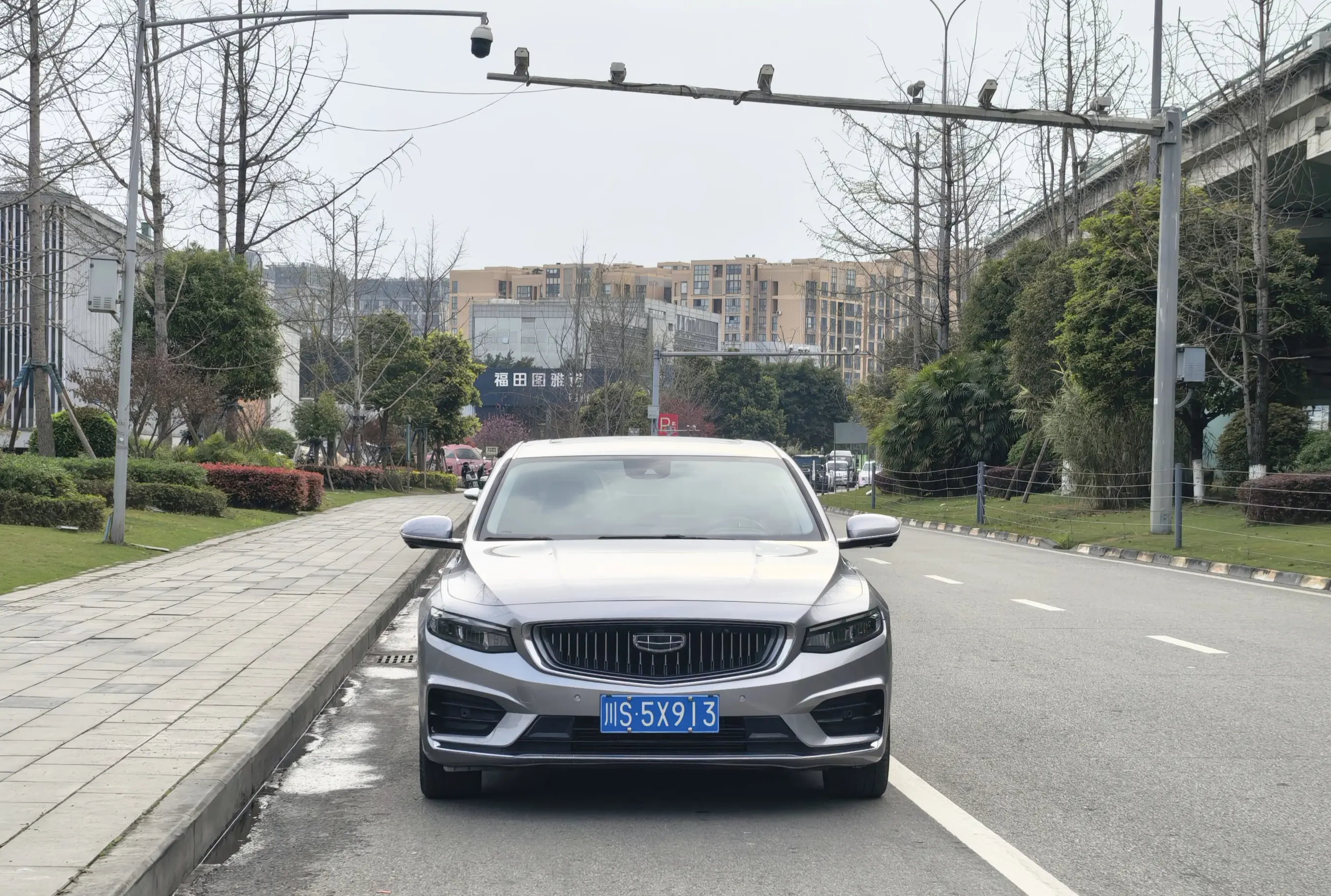 Geely Xing Rui