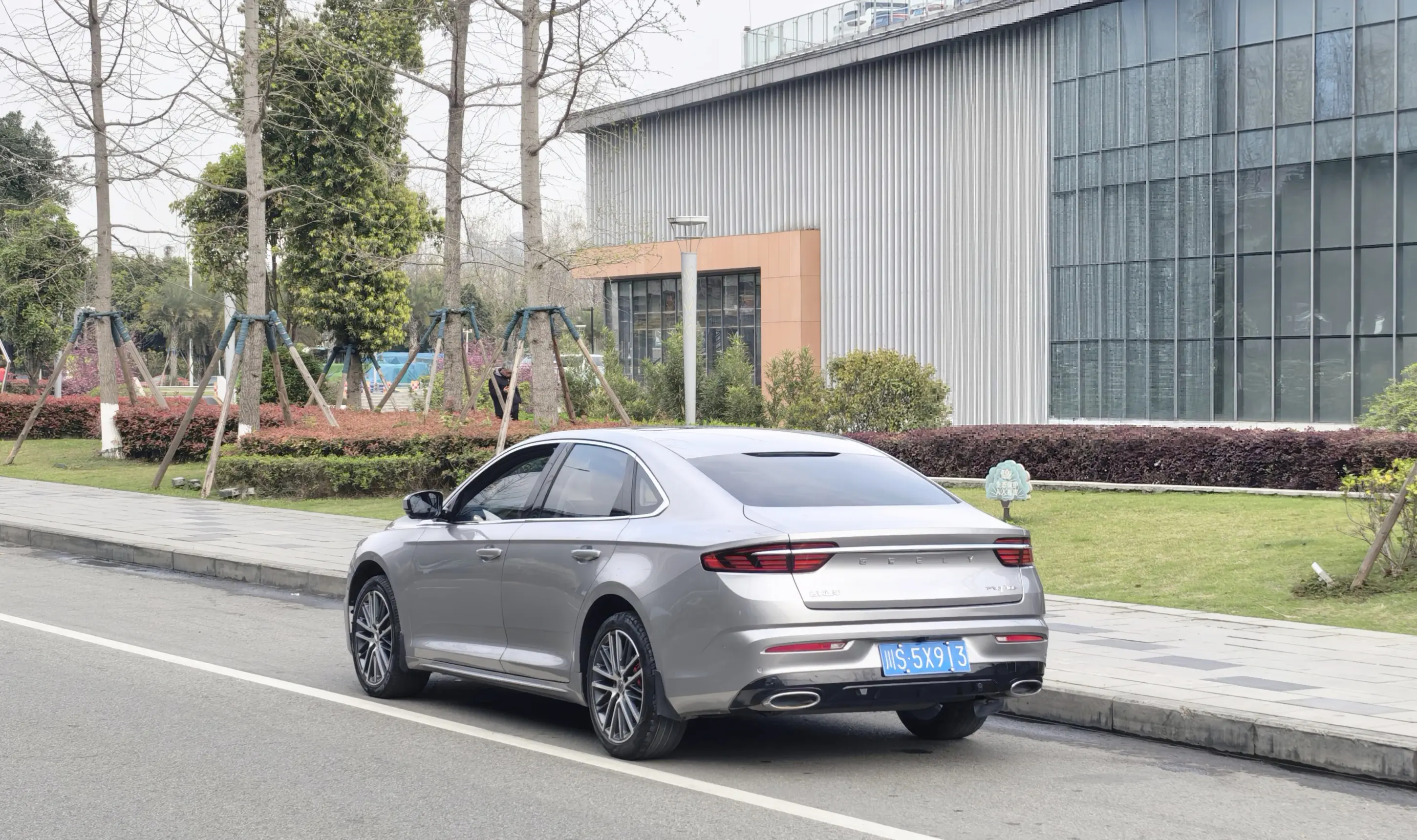 Geely Xing Rui