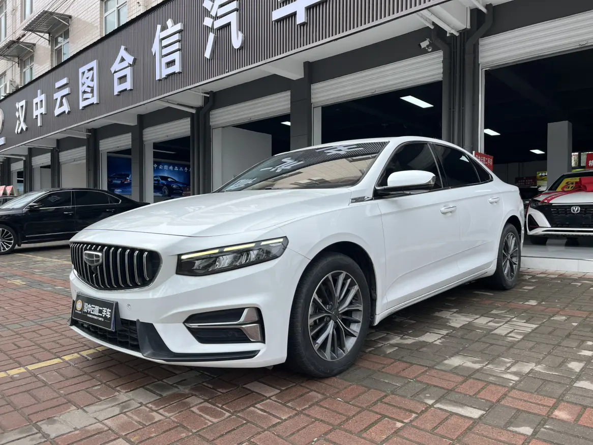 Geely Xing Rui