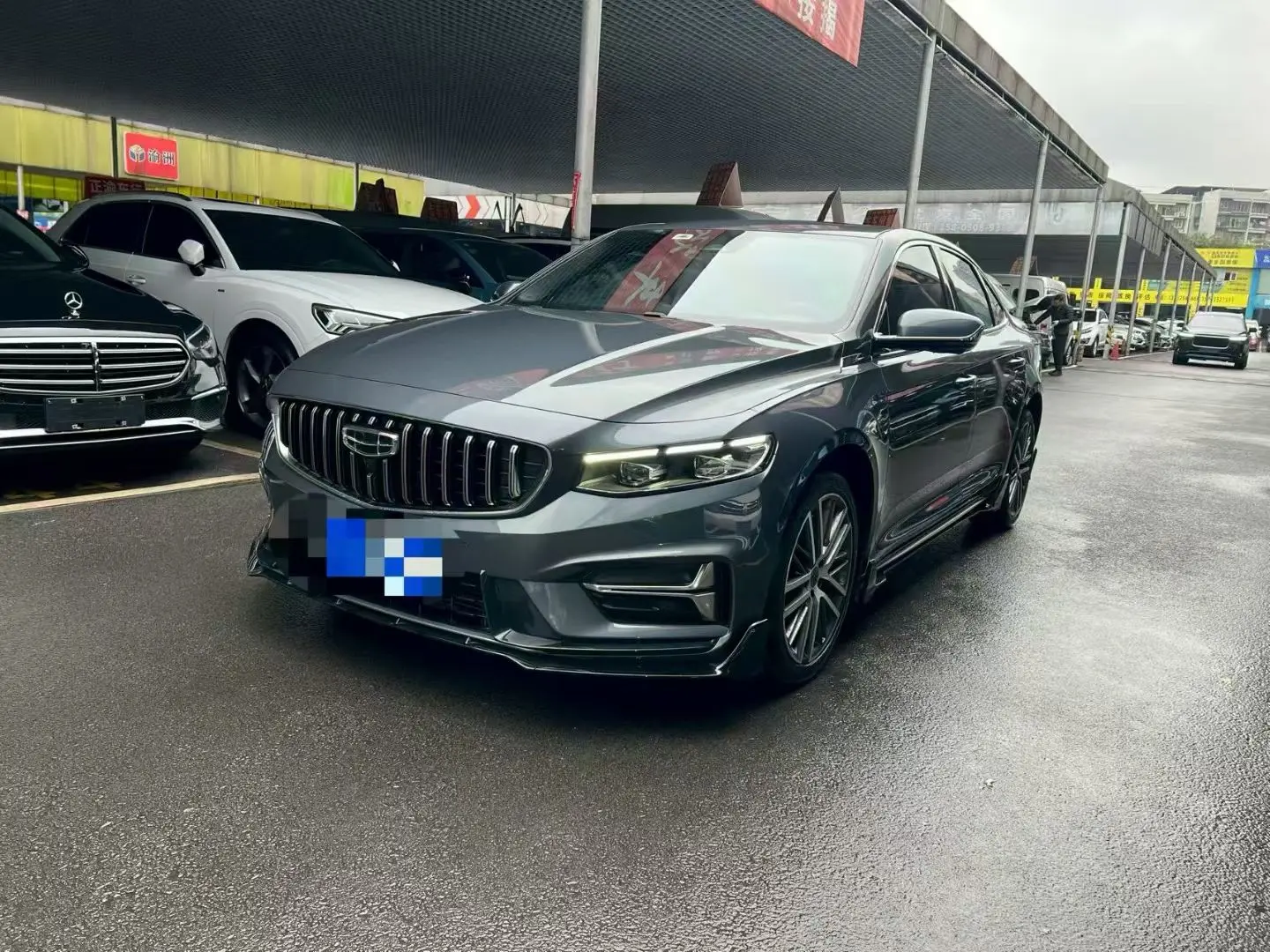 Geely Xing Rui