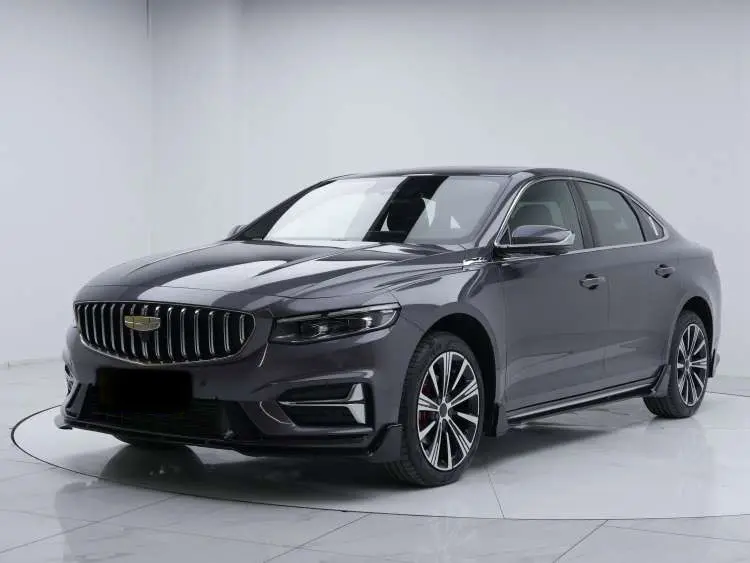 Geely Xing Rui
