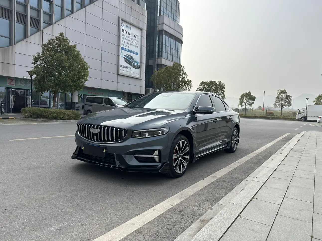 Geely Xing Rui
