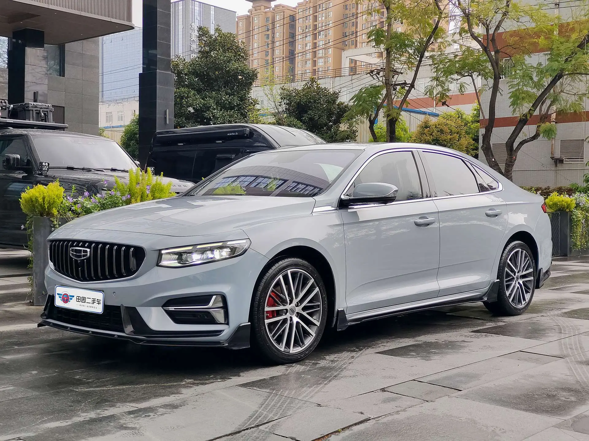 Geely Xing Rui