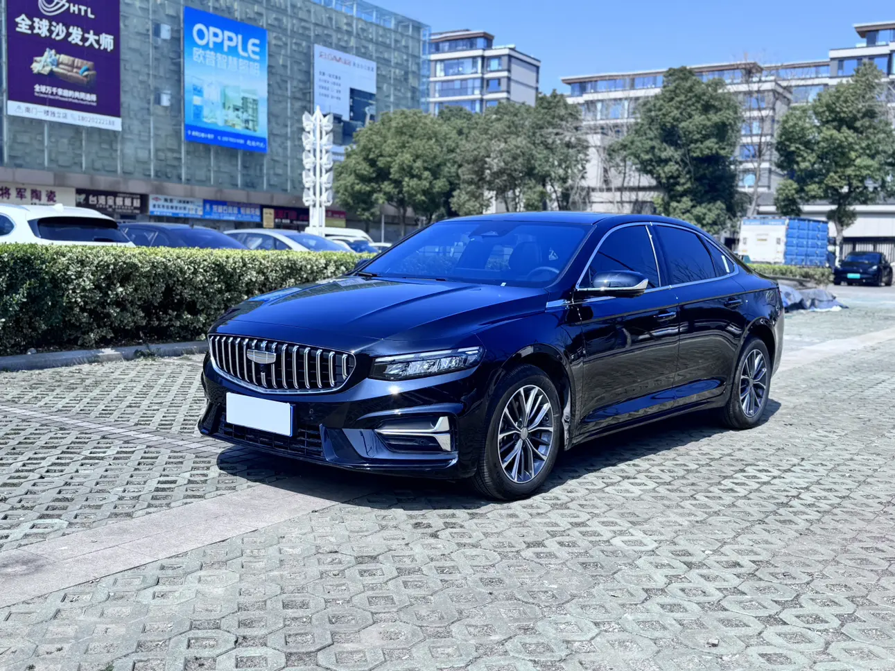 Geely Xing Rui