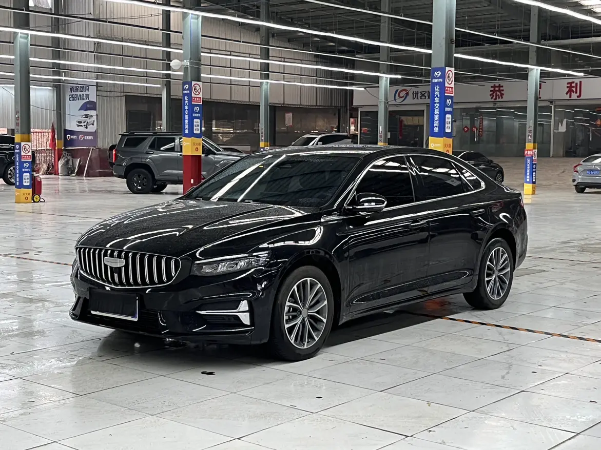 Geely Xing Rui