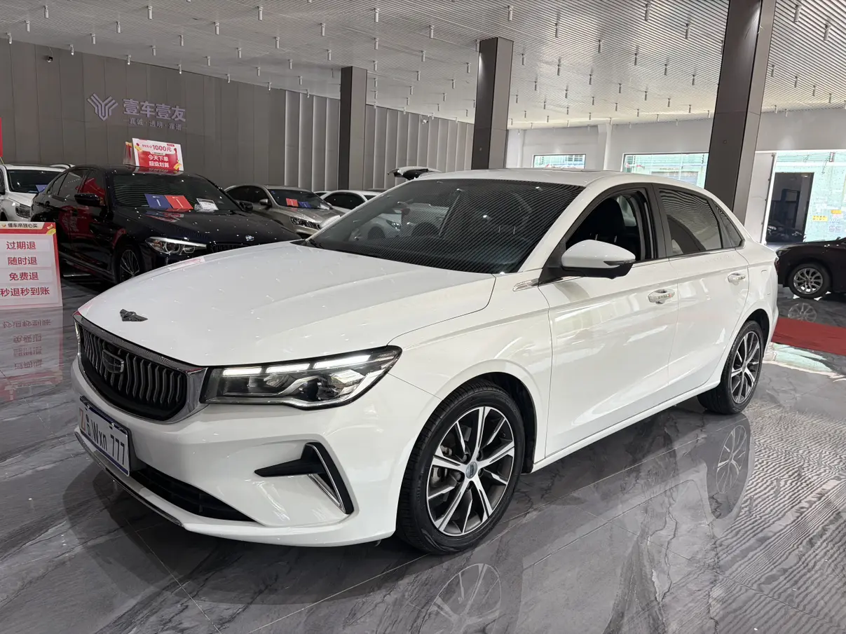 Geely Emgrand