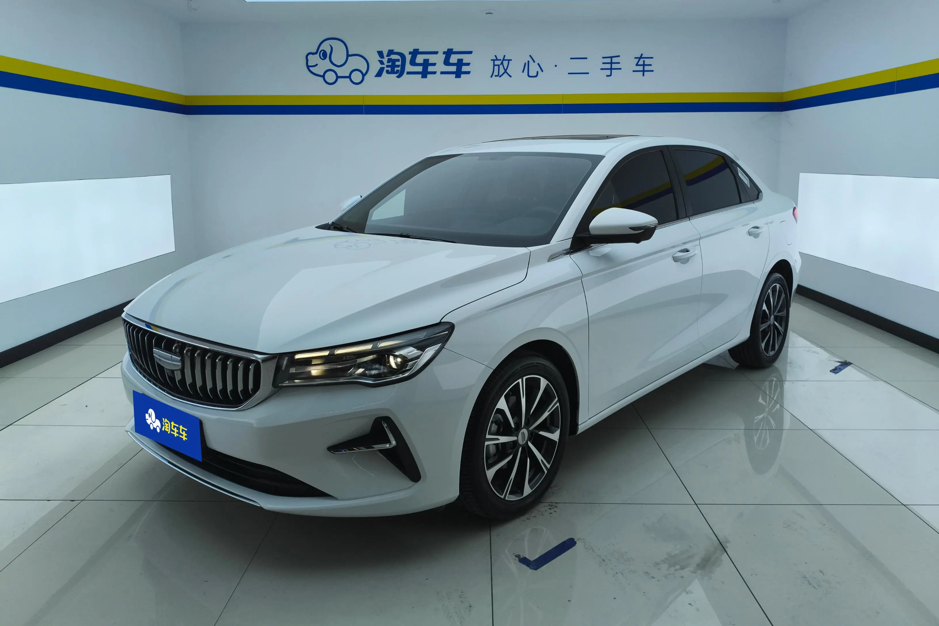 Geely Emgrand
