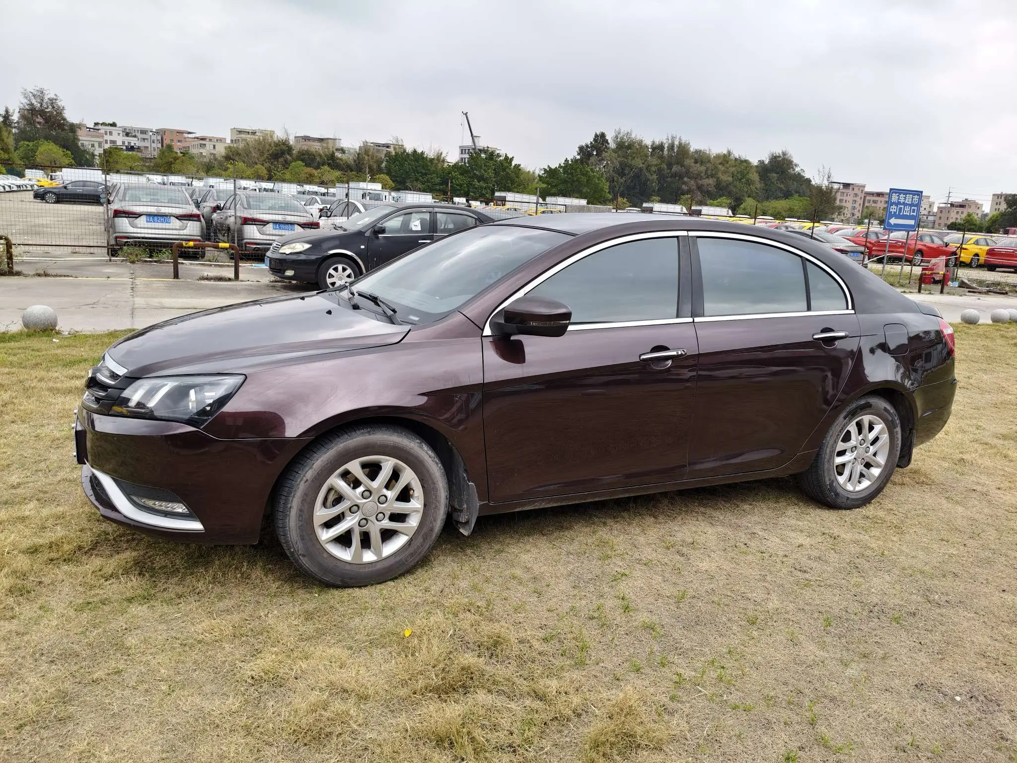 Geely Emgrand