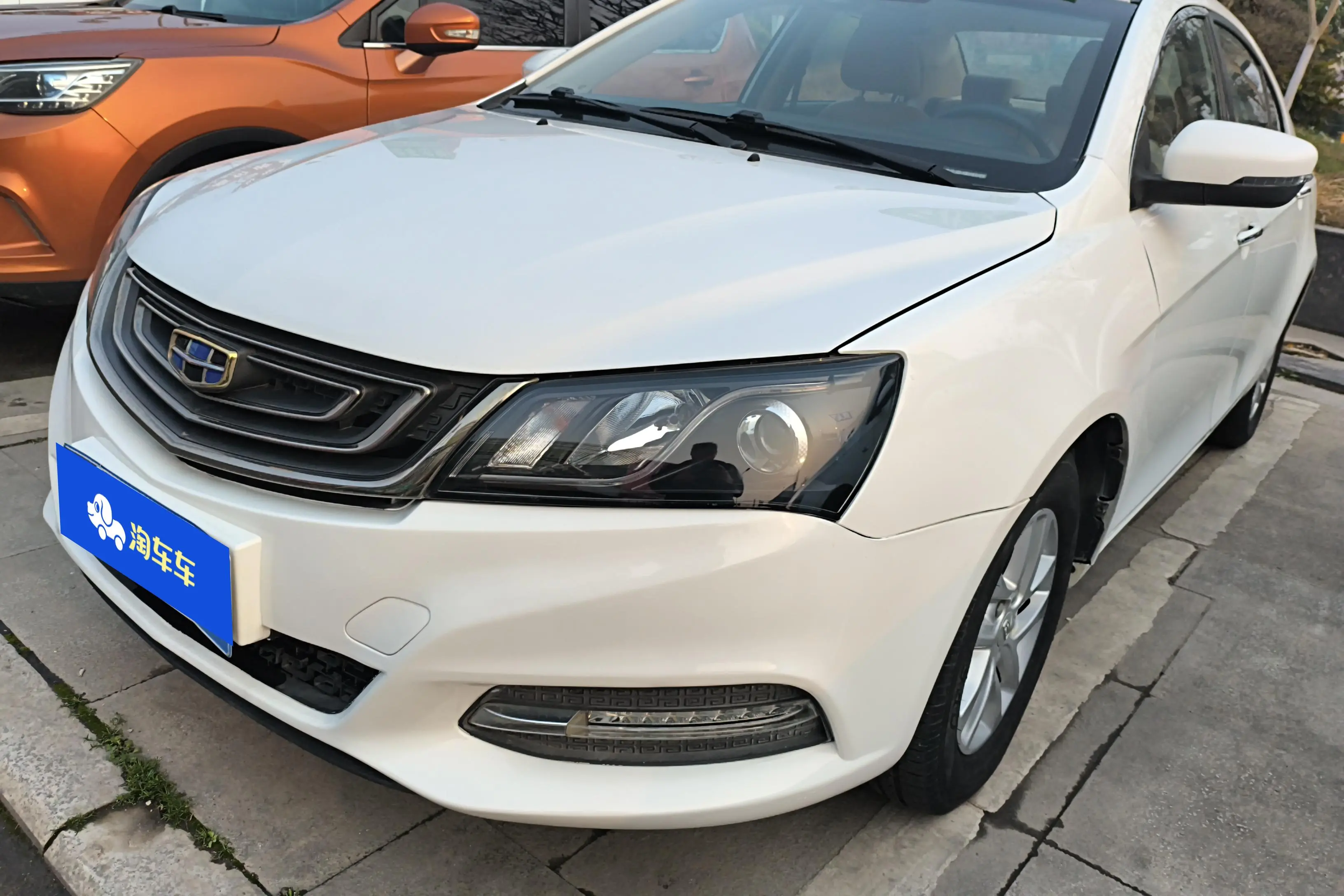 Geely Emgrand