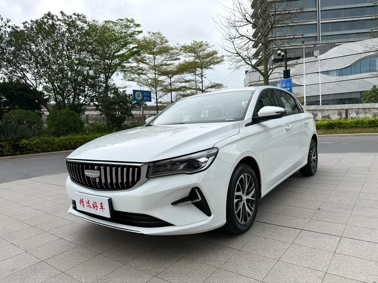Geely Emgrand