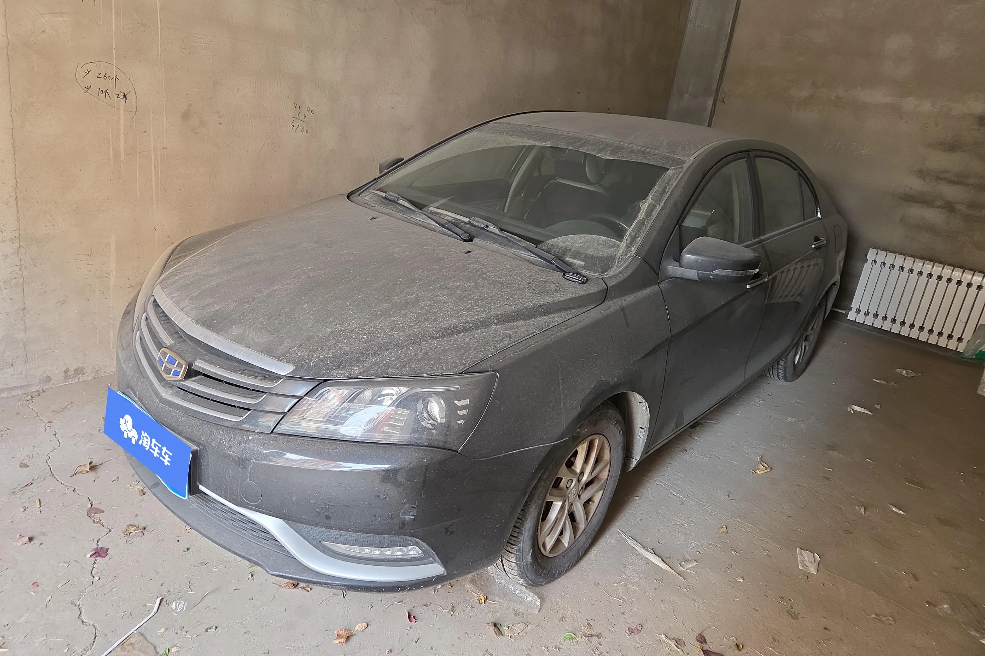 Geely Emgrand