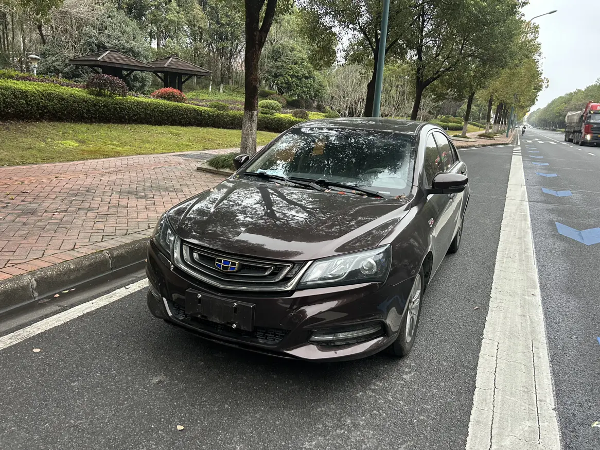 Geely Emgrand