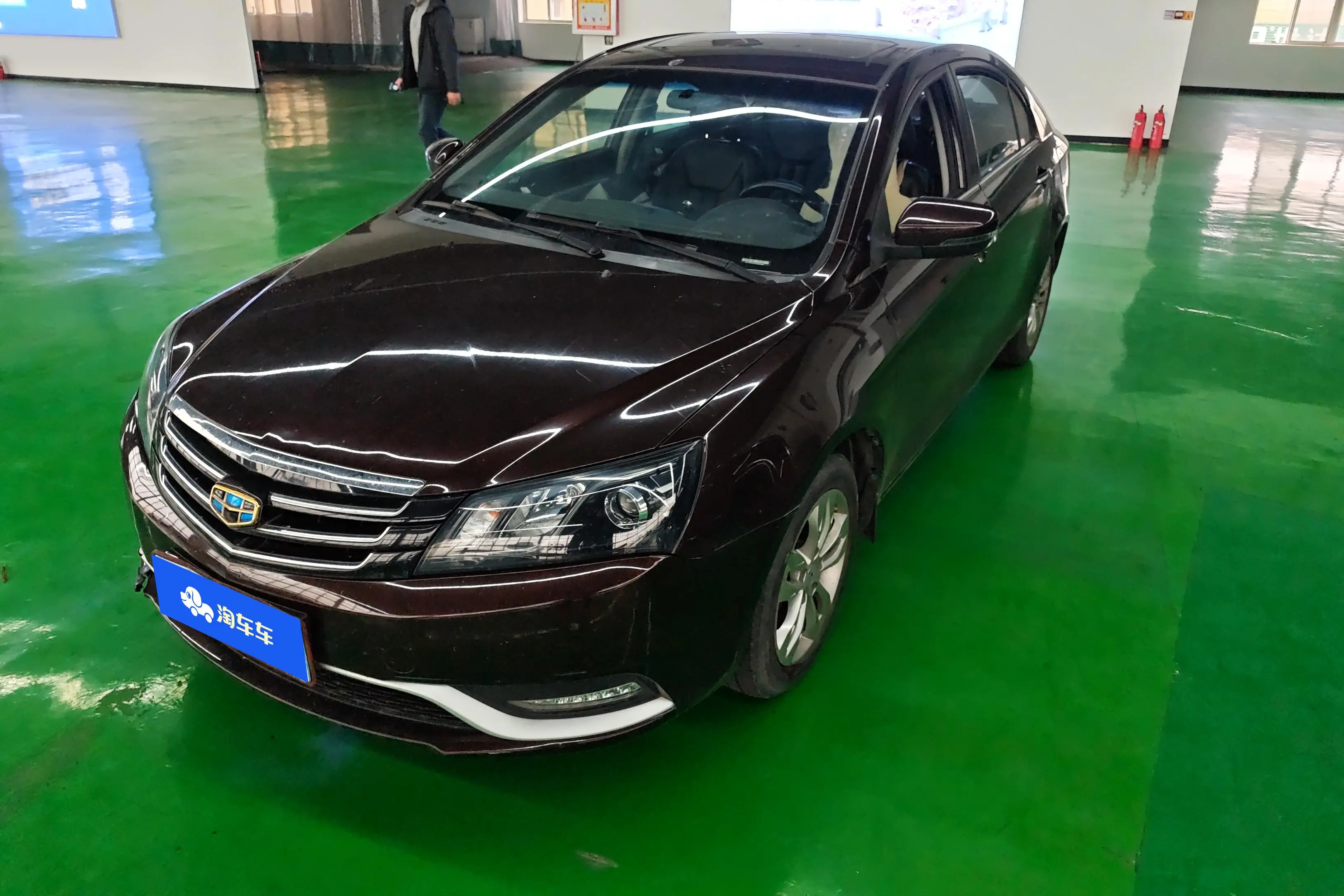 Geely Emgrand