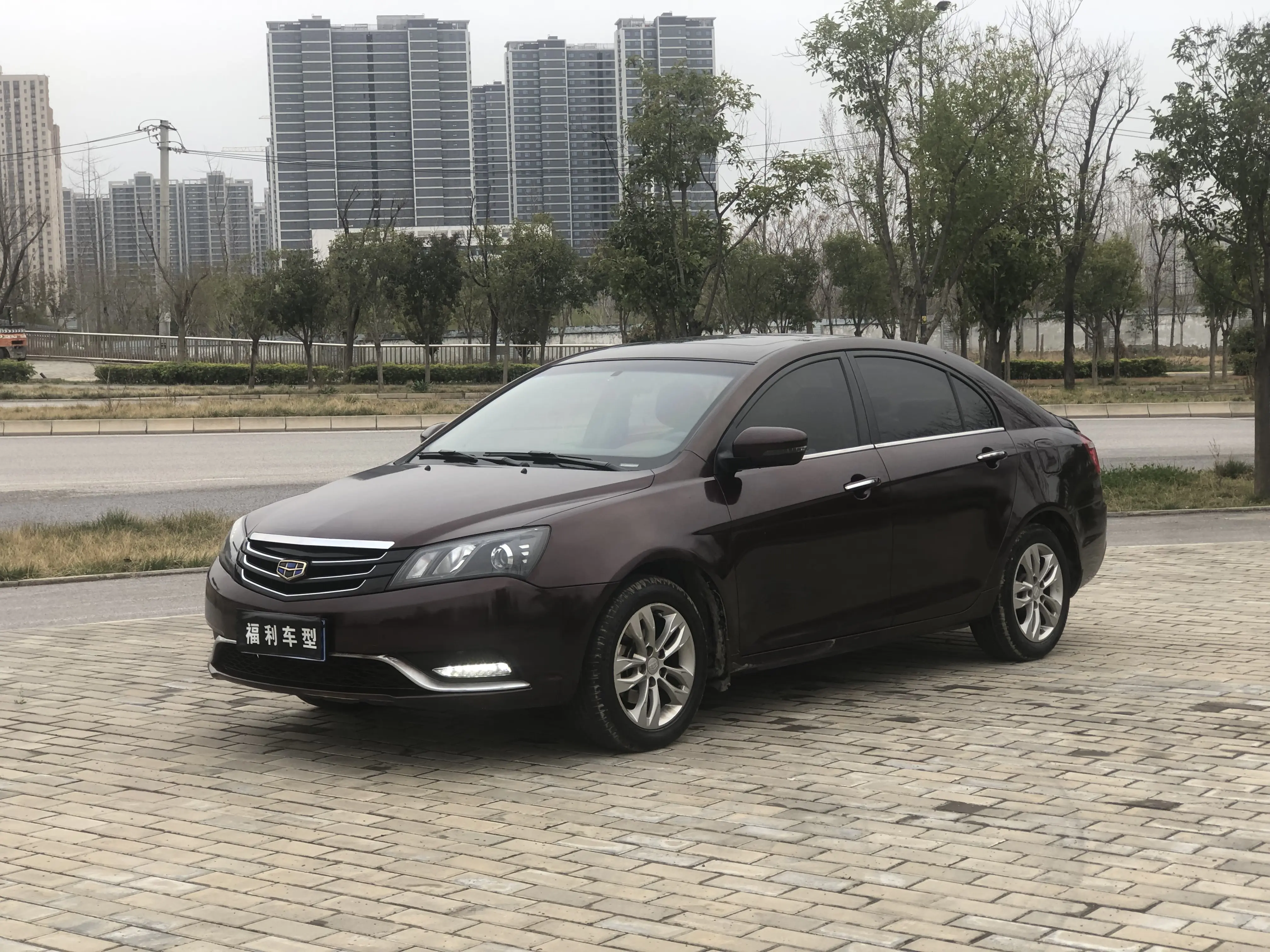 Geely Emgrand