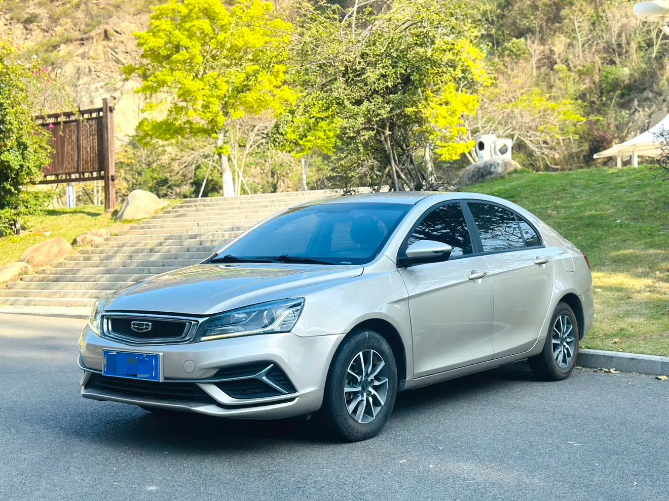 Geely Emgrand
