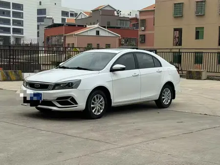 catalog-car-1