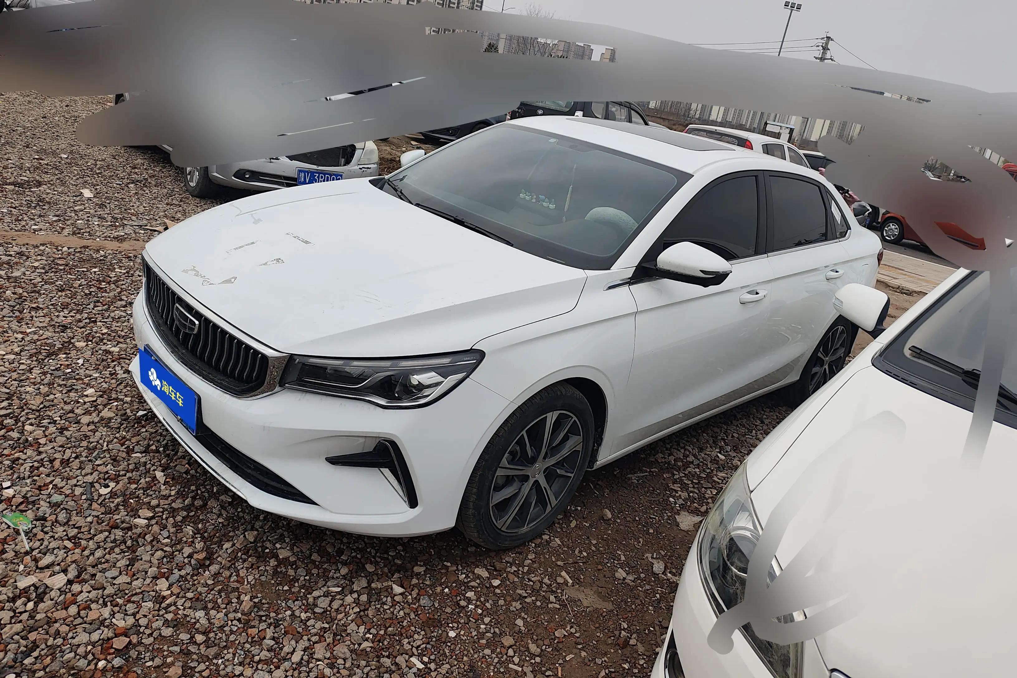 Geely Emgrand