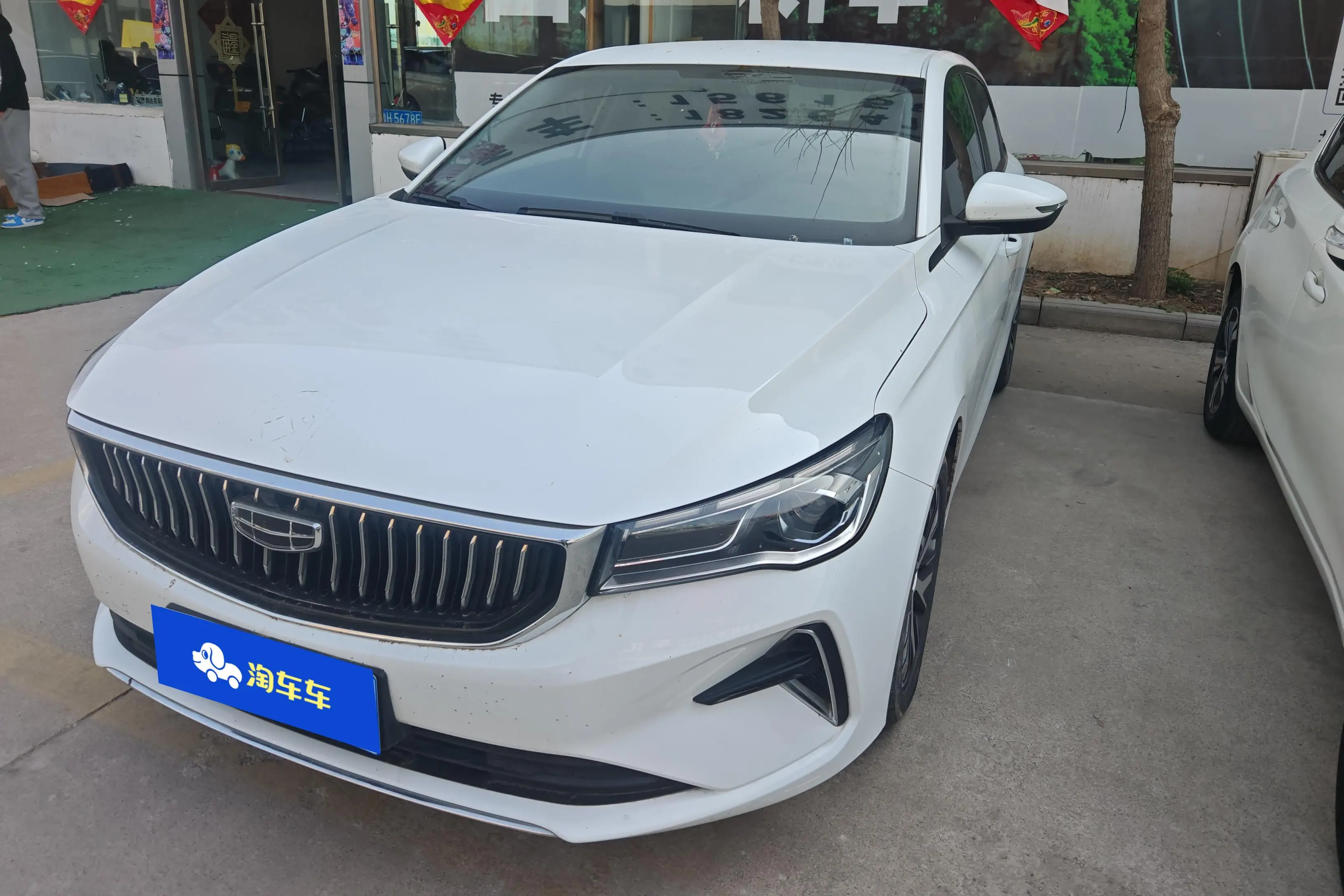 Geely Emgrand