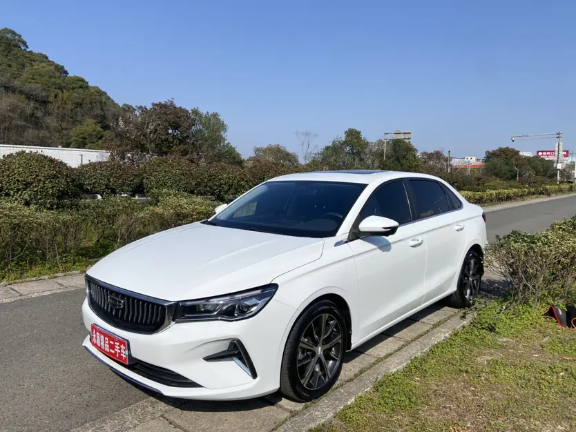 Geely Emgrand