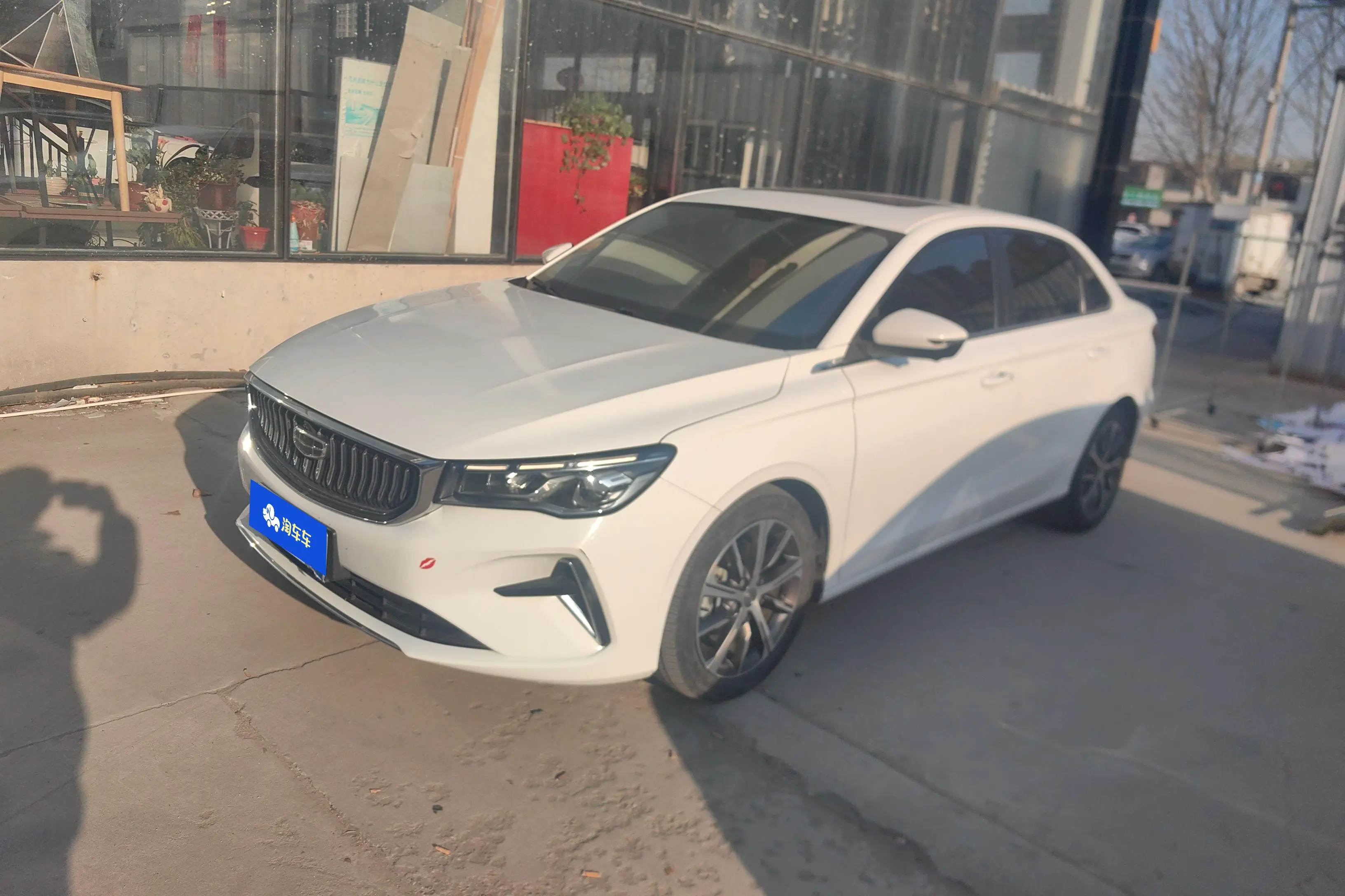 Geely Emgrand