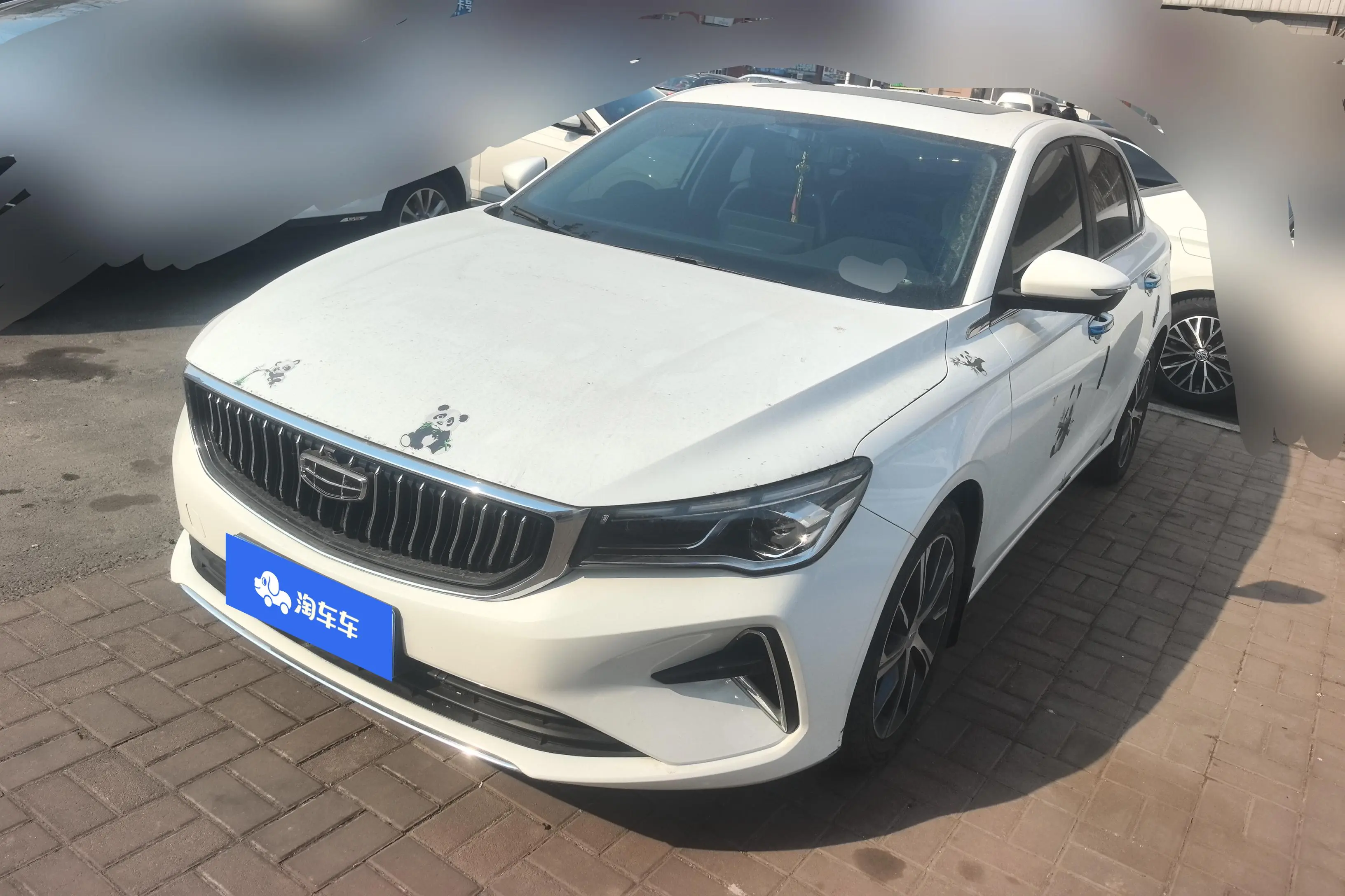 Geely Emgrand