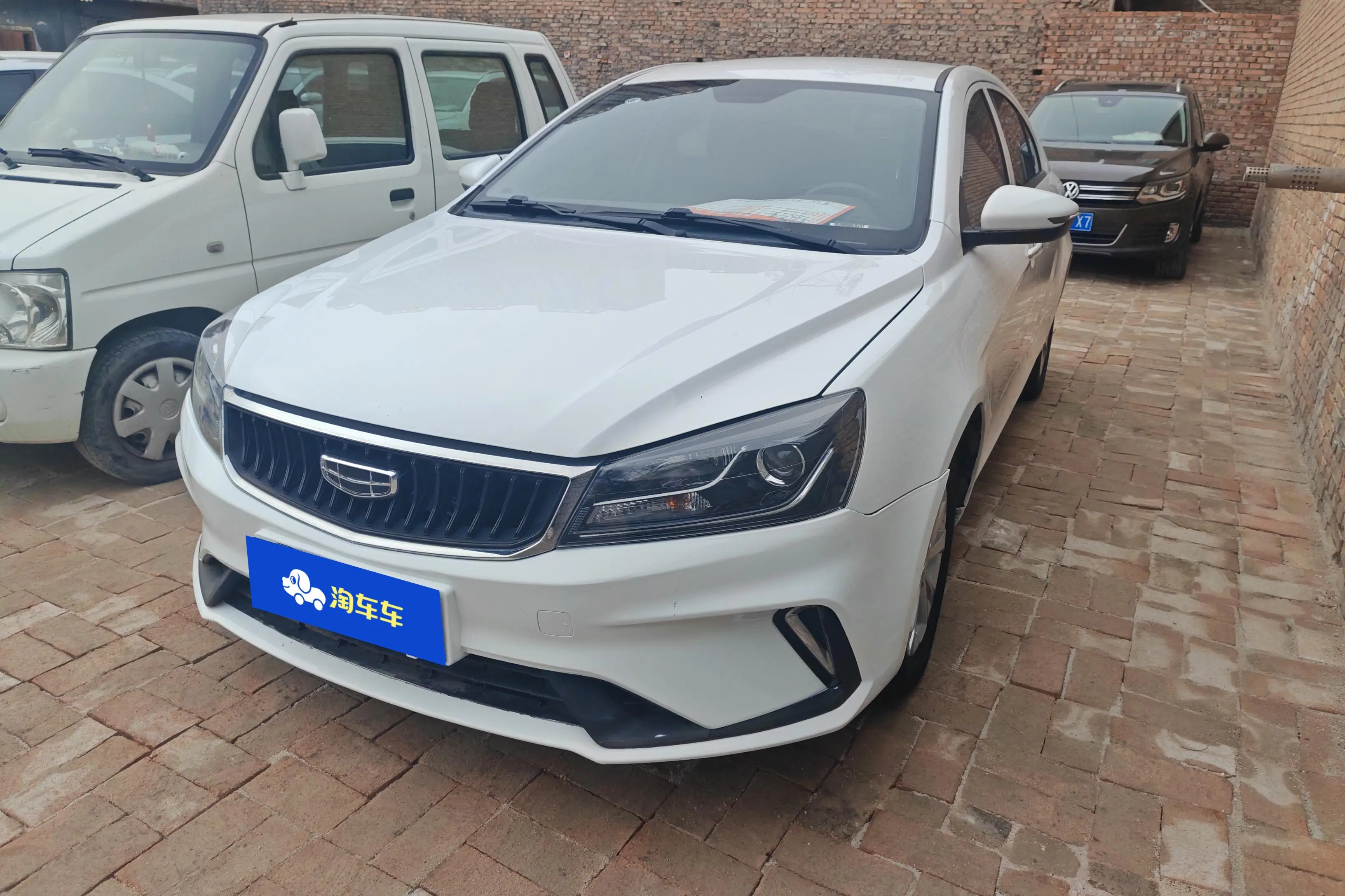 Geely Emgrand