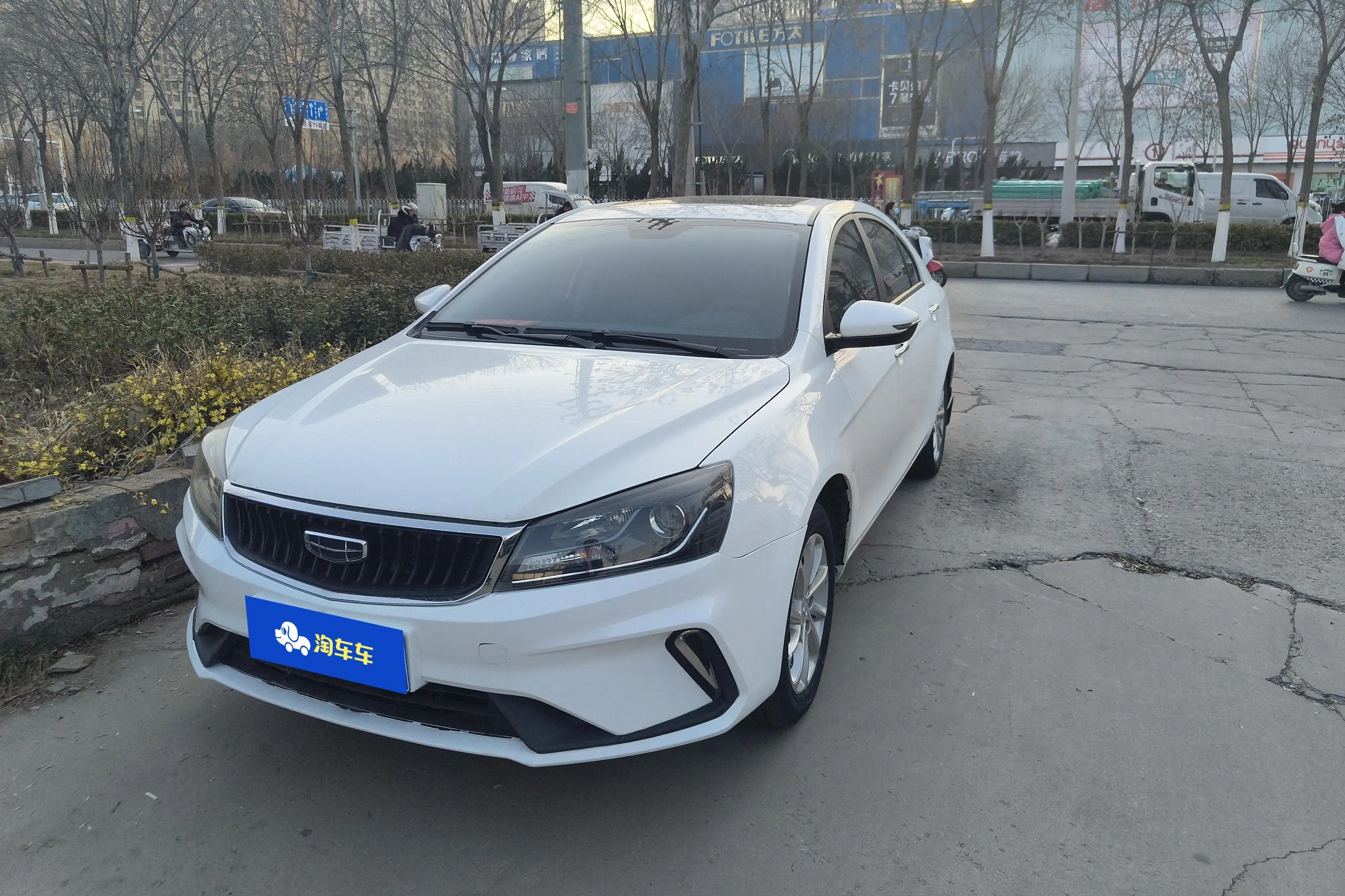 Geely Emgrand