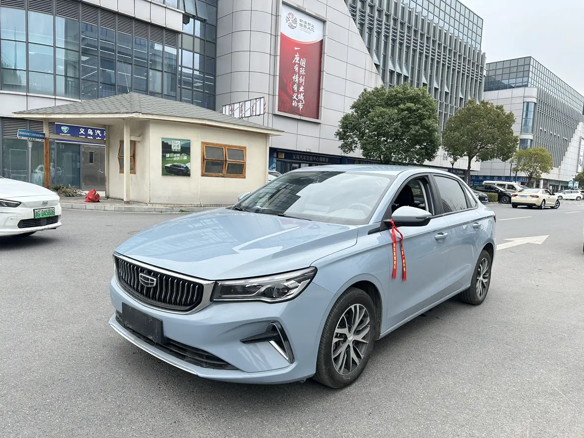 Geely Emgrand