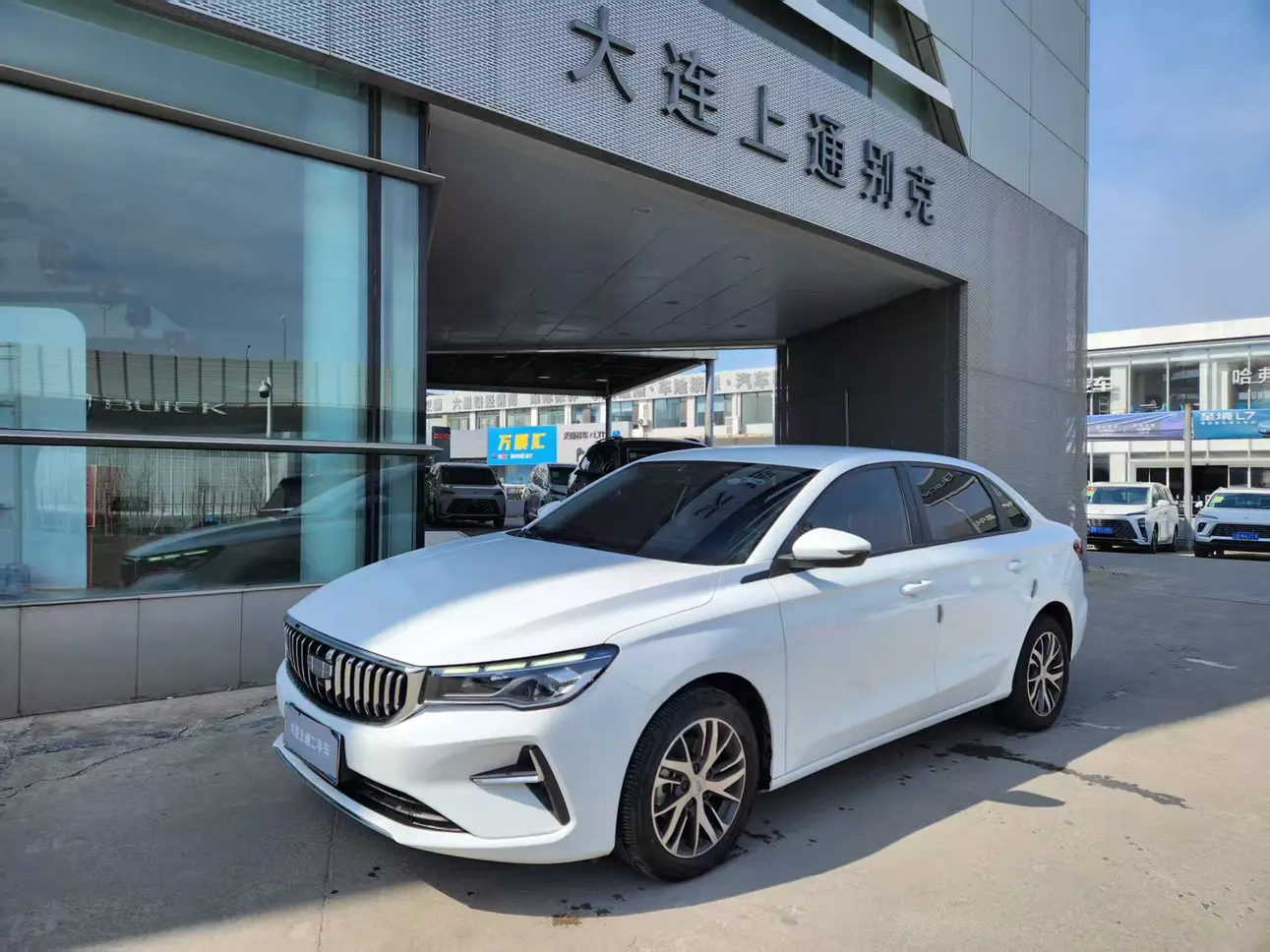 Geely Emgrand