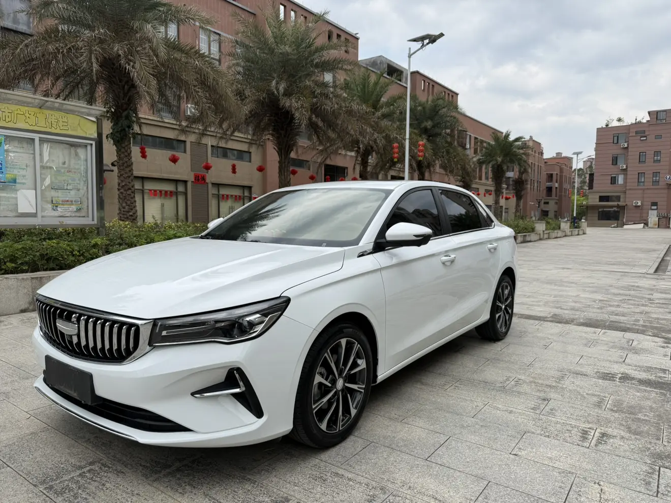 Geely Emgrand