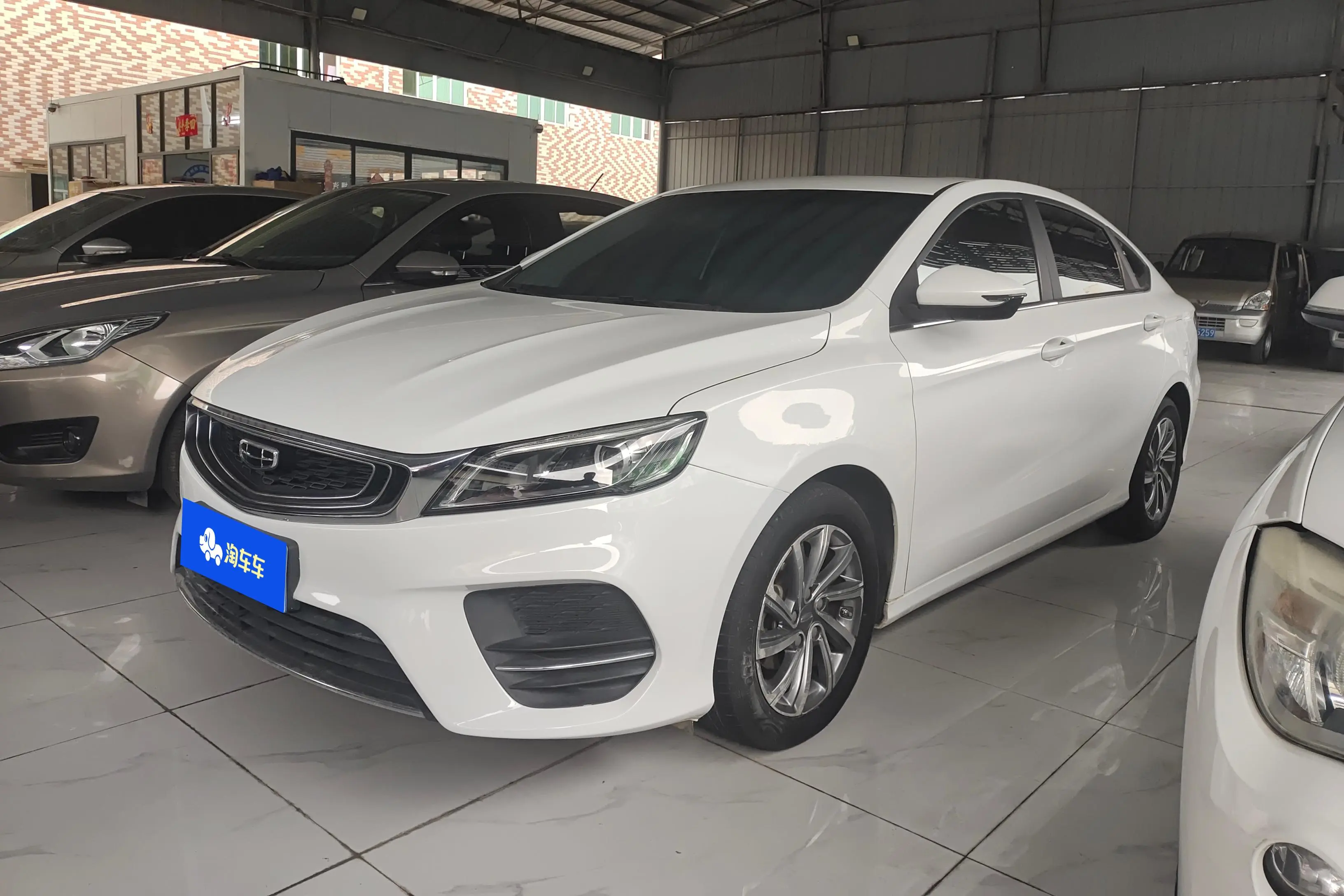 Geely Binrui