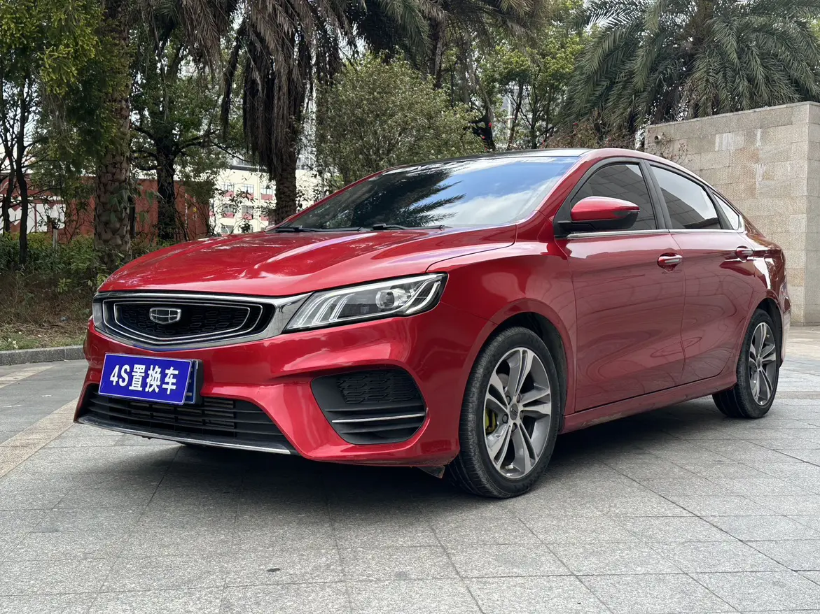 Geely Binrui