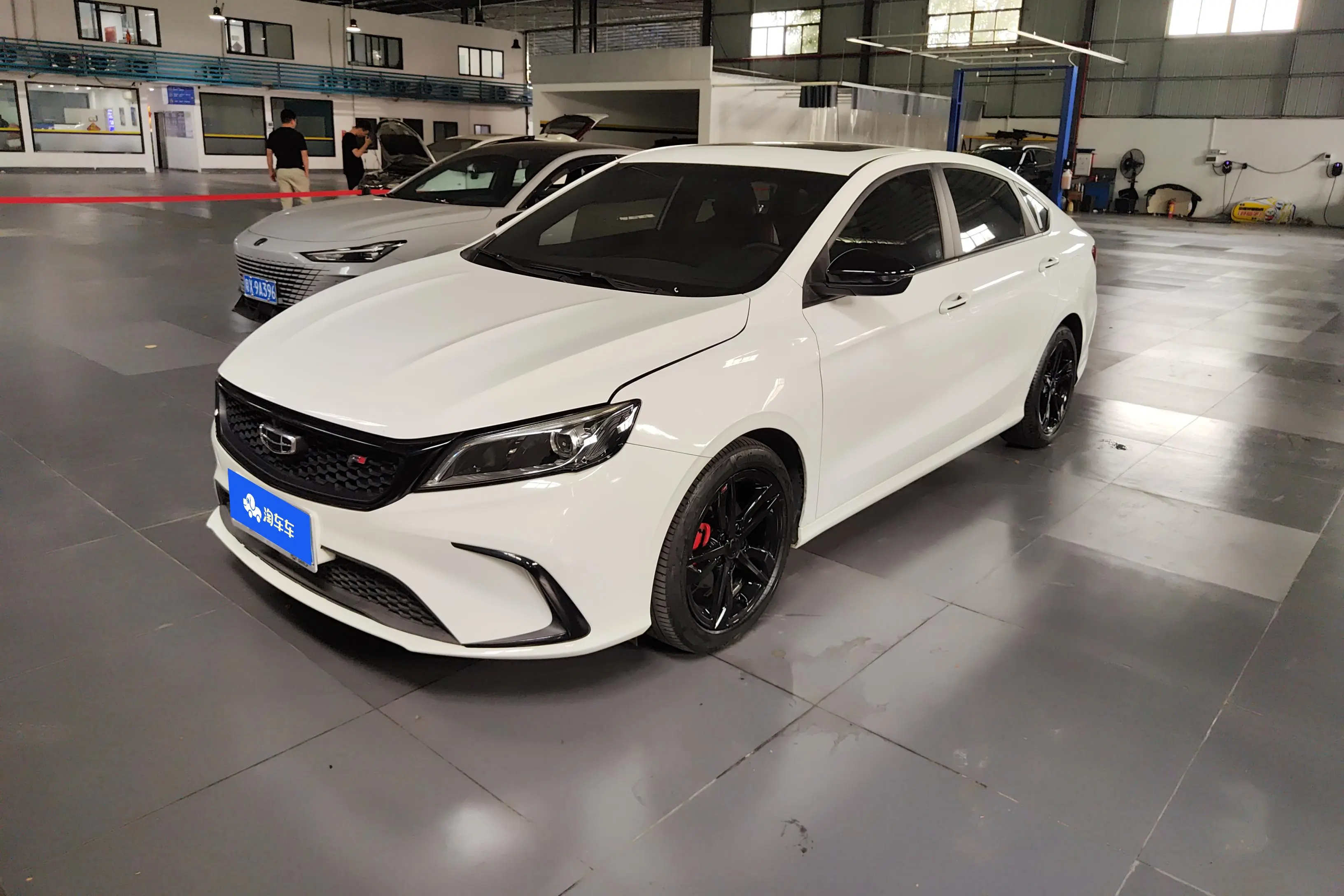Geely Binrui