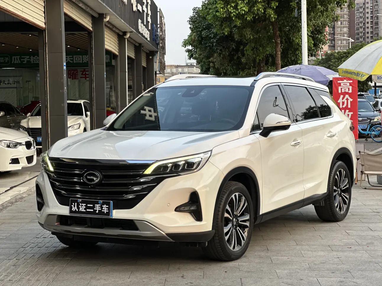 GAC Trumpchi GS5