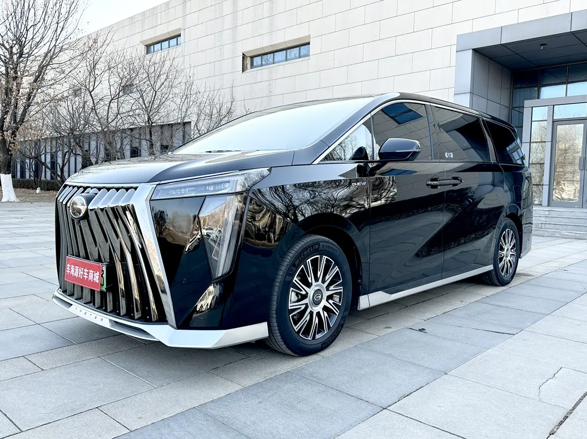GAC Trumpchi E9 PHEV
