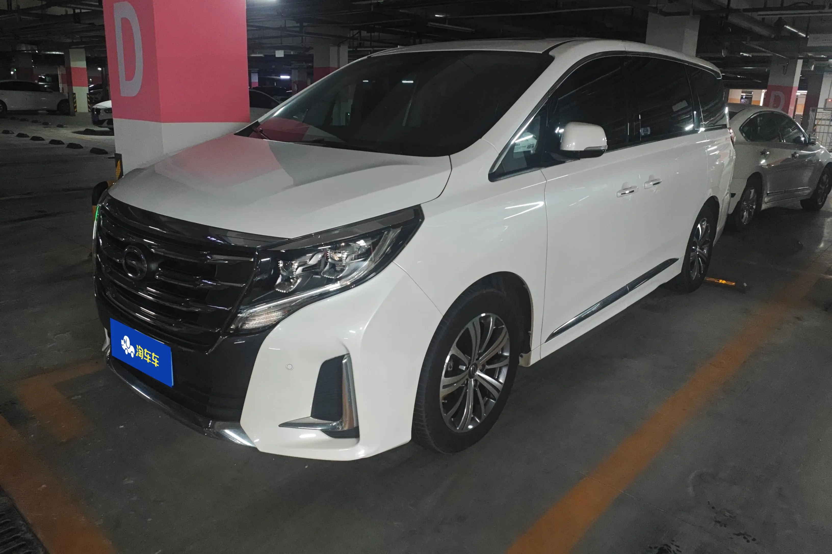 GAC Trumpchi M8