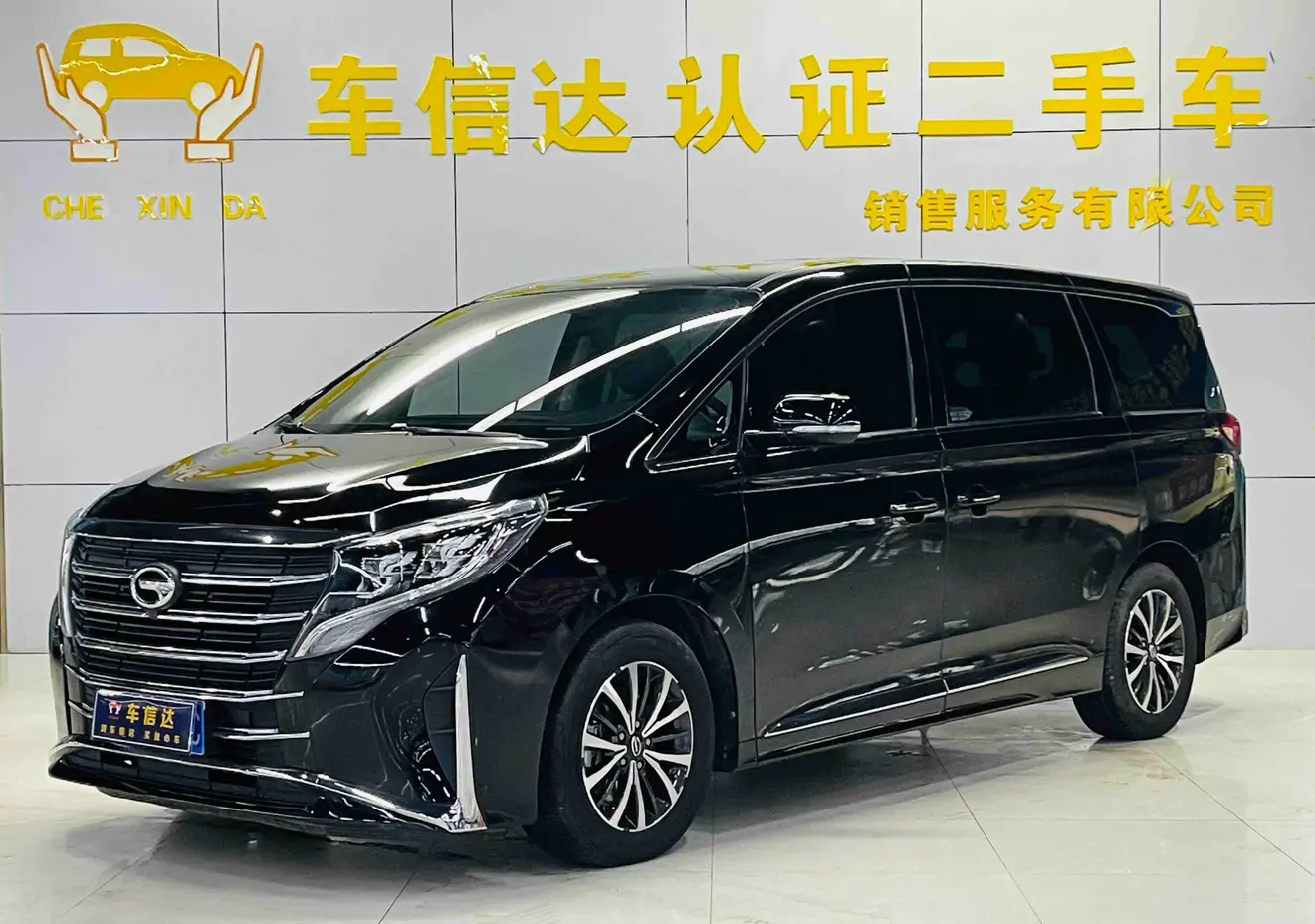 GAC Trumpchi M8