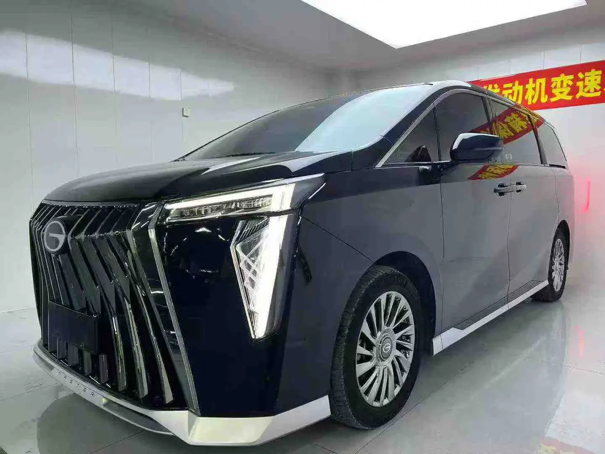 GAC Trumpchi M8