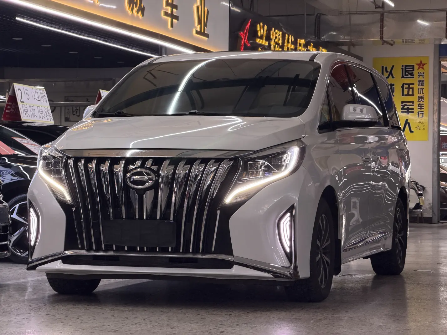 GAC Trumpchi M8