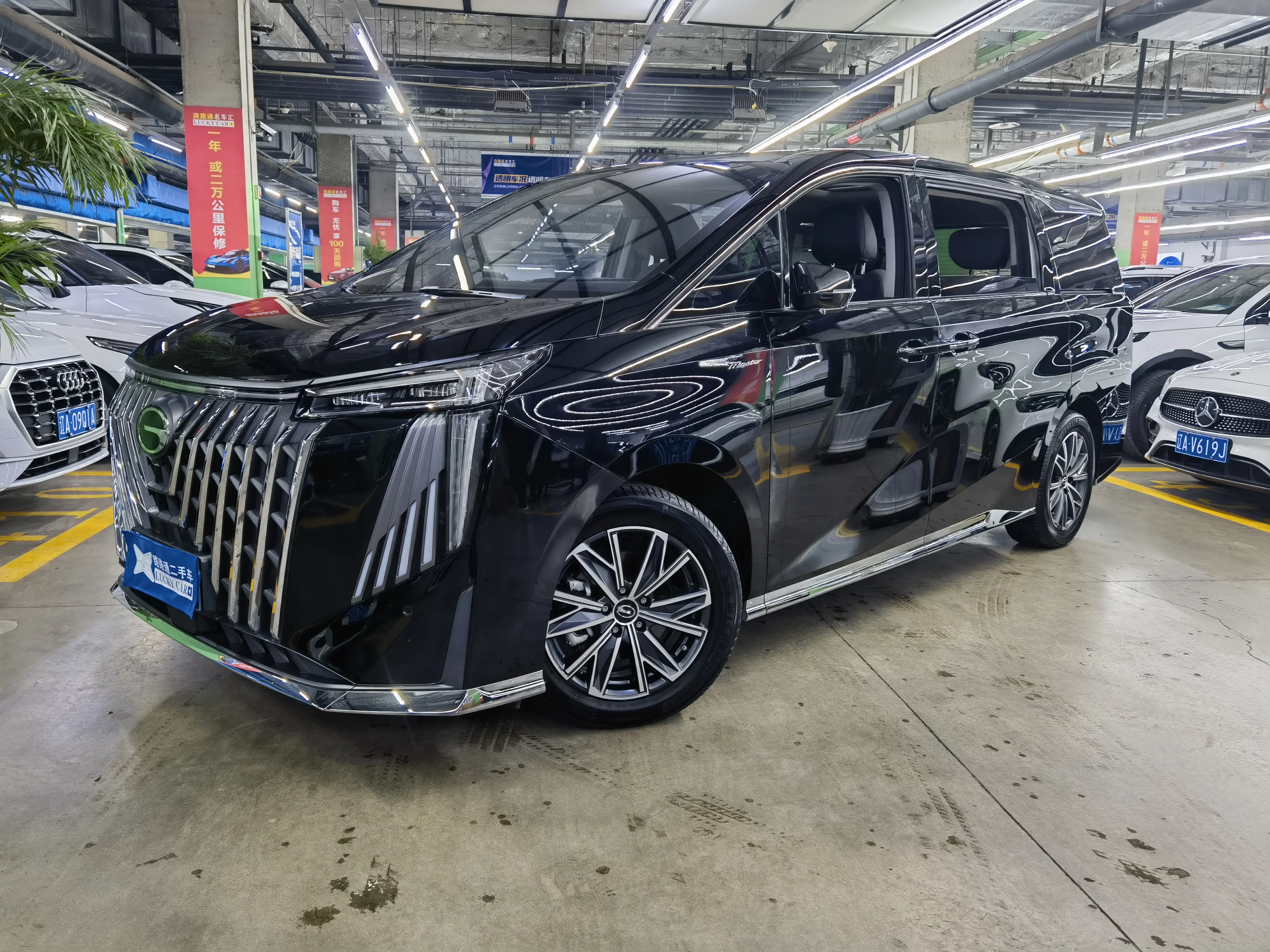 GAC Trumpchi M8